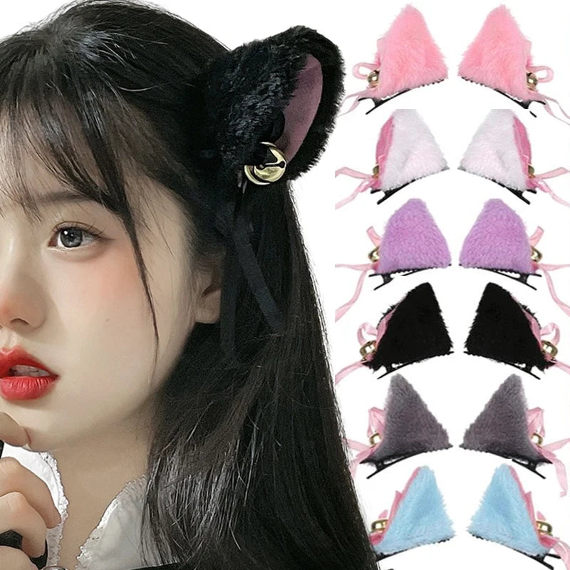 Cat Ears with Bell: Cute Ears that Mew RoboRender